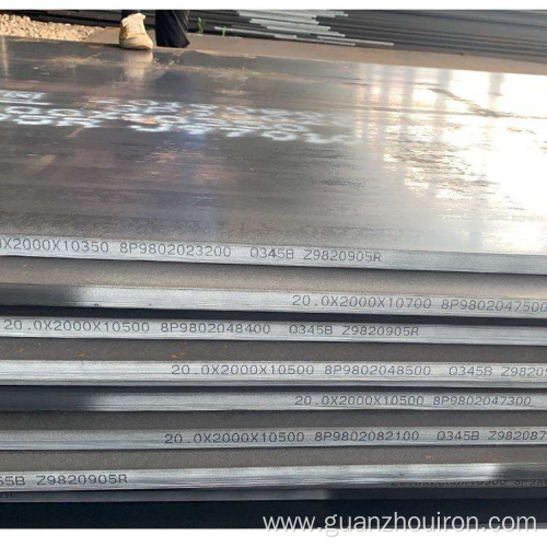 DIN S235jr S275jr Mild Sheet Carbon Steel Plate